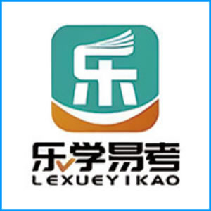 福建省|乐学易考